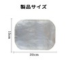 YaoooosF Welding Hand Pad for Welding, Hand Heat Shield, Welding
