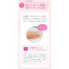 Kose Cosmetyport Softymo Super Makeup Remover Sheet b Hyaluronic Acid,