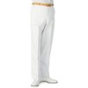 Food Factory Uniform Men's Slacks White KAZEN Apron W79 431-40A