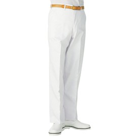 Food Factory Uniform Men's Slacks White KAZEN Apron W79 431-40A