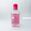 Bioderma Sensibio Toner, 1 pack, 250ml / 바이오더마 센시비오 토너, 1개, 250ml