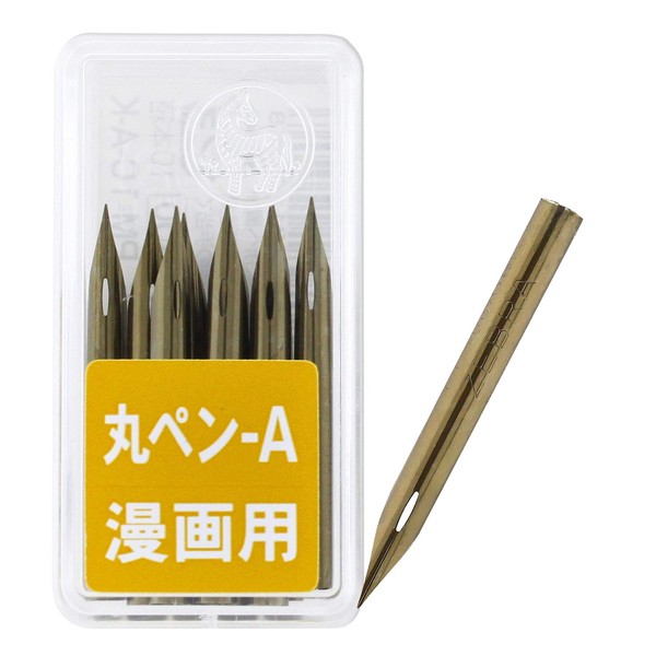 Zebra Comic Pen Nib, Mapping Pen (Maru Pen) , Pack of 10 (PM-1C-A-K)