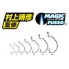 OWNER B-99 Multi Offset Hook No.11799 #1 Fish Hook, Black