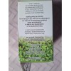 LA FUERZA DE LA SALUD Rompe Piedras 100% Natural Extracto