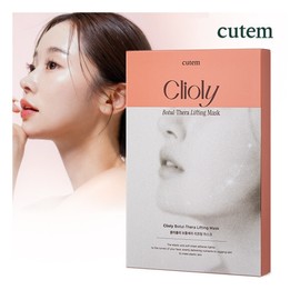 Qtem Facial Intensive Lifting Cliooli Botoxera Lifting Mask 3 Sheets / 큐템 안면집중리프팅 끌리올리 보툴쎄라 리프팅 마스크 3매