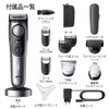 Braun Series 9 Beard Trimmer BT9560 4 Combs 3 Attachments
