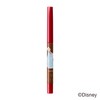 INTEGRATE BR620 Snipe Gel Liner C Cinderella Limited Design Eyeliner