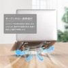 6-Level Adjustment: Aluminum Alloy Computer Stand, Laptop Stand, Aluminum Portable