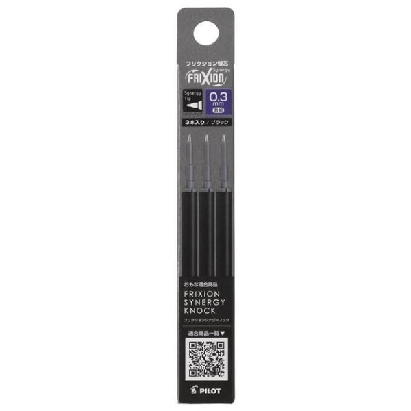 Pilot Gel Ink Ballpoint Pen Refill for FriXion Synergy Knock,