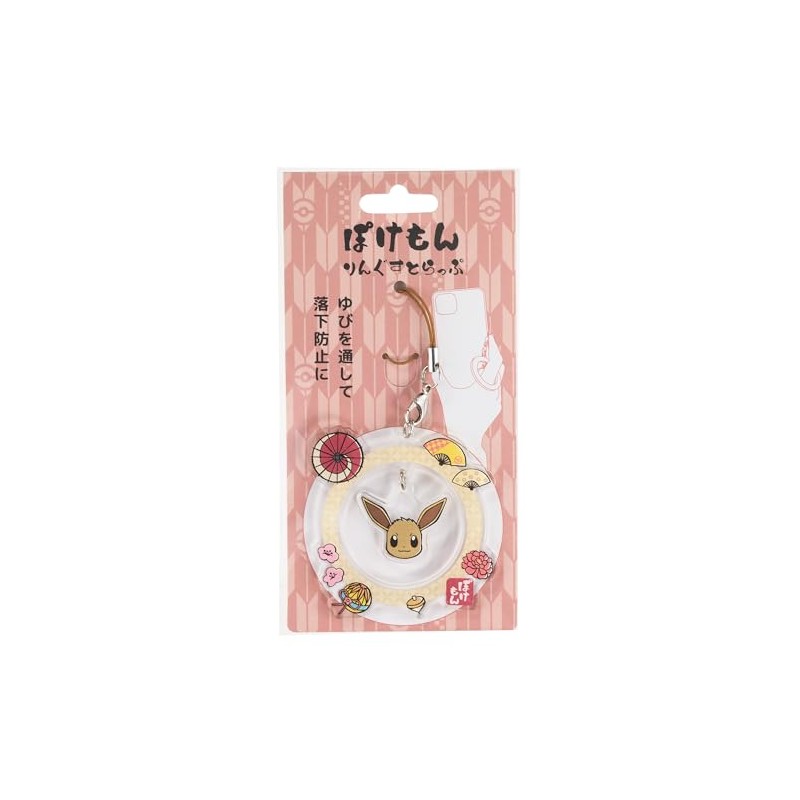 Suncrest Ring Strap Eevee RS-PM02