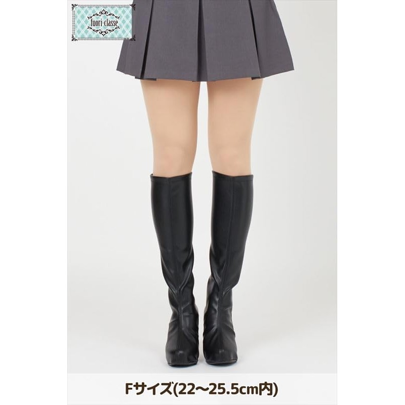 Classe Boots Cover, For Cosplay Photography, One Size Fits Most,