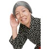 Katsurand Buns Grandma Wig Costume Props Unisex