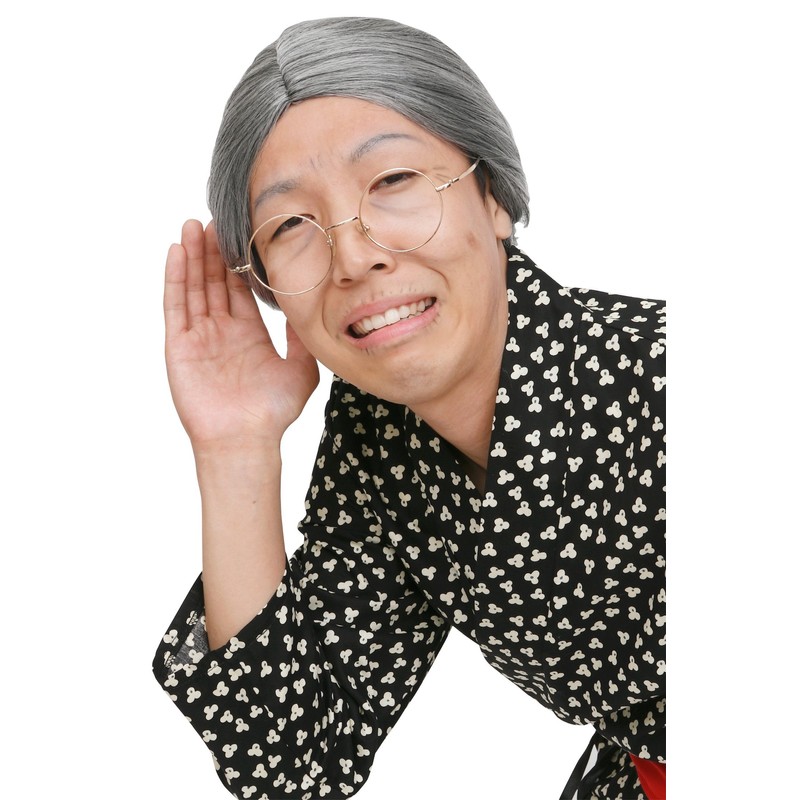Katsurand Buns Grandma Wig Costume Props Unisex