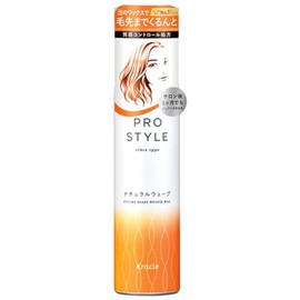 Pro Style Natural Wave Foam Wax 130g