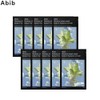 ABIB Gummy Sheet Mask Hyaluron Sedum Hyaluron Sticker 27ml*10ea