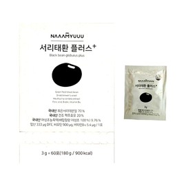 Namyune Seoritae Hwan Plus 3g x 60 packets (2) / 남유네 서리태환 플러스 3g x 60포 2개