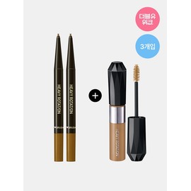 [W Concept Exclusive 3 Pieces] 2 Eyebrow Pencils + 1 Coloring EX / [W컨셉단독3개입] 아이브로우 펜슬 2개+ 컬러링 EX 1개