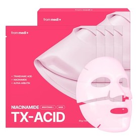 TXA - Máscara iluminadora de niacinamida, cuidado nocturno para la piel de cristal, cuidado de manchas oscuras, ácido tranexámico + niacinamida + alfa-arbutina 30,000 ppm, cuidado de la
