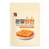 오케이 한천가루 분말 국내제조 식물성, 100g, 1개 OK Agar Powder,