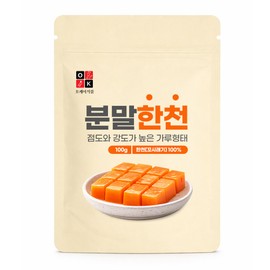 오케이 한천가루 분말 국내제조 식물성, 100g, 1개 OK Agar Powder, Plant-Based, 100g, 1 piece