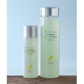 Inoue Seikoen Olive Lotion (Natural Skin Lotion) 1.7 fl oz (50 ml) Skin Care