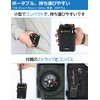 ZHIWHIS Bluetooth Speaker Disaster Preparedness Radio FM/AM/Shortwave/Wide FM Compatible Flashlight