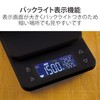 Elecom HCS-KSA02BK Kitchen Scale, Up to 6.6 lbs (3 kg),