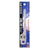 SK11 DEVICE DVC-SYB120H Swivel Saw Replacement Blade