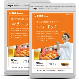 シードコムス ルテオリン 菊花エキス アンセリン 田七人参 ビタミンC キトサン 葉酸 (約6ヶ月分)