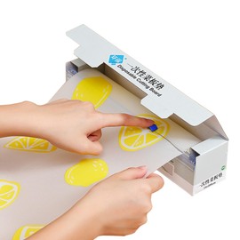 Disposable Plastic Cutting Board with Integrated Sliding, Large Cutting Mats for Kitchen, Outdoor Camping, BBQ, Totally Food Safety - Lemon