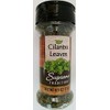 Culinary Herb Cilantro Leaves 0.5 oz