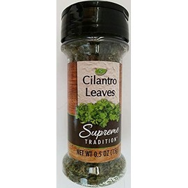 Culinary Herb Cilantro Leaves 0.5 oz
