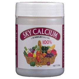 スカイカルシウム顆粒 130g