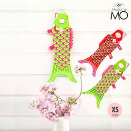 Madame MO Organic Cotton KOINOBORI Koinobori Mini Akai 45cm