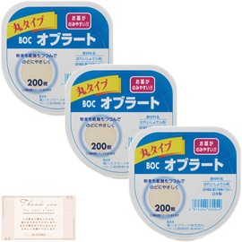 Takigawa Oblate BOC Oblate, Round Type, 200 Pieces, Set of 3