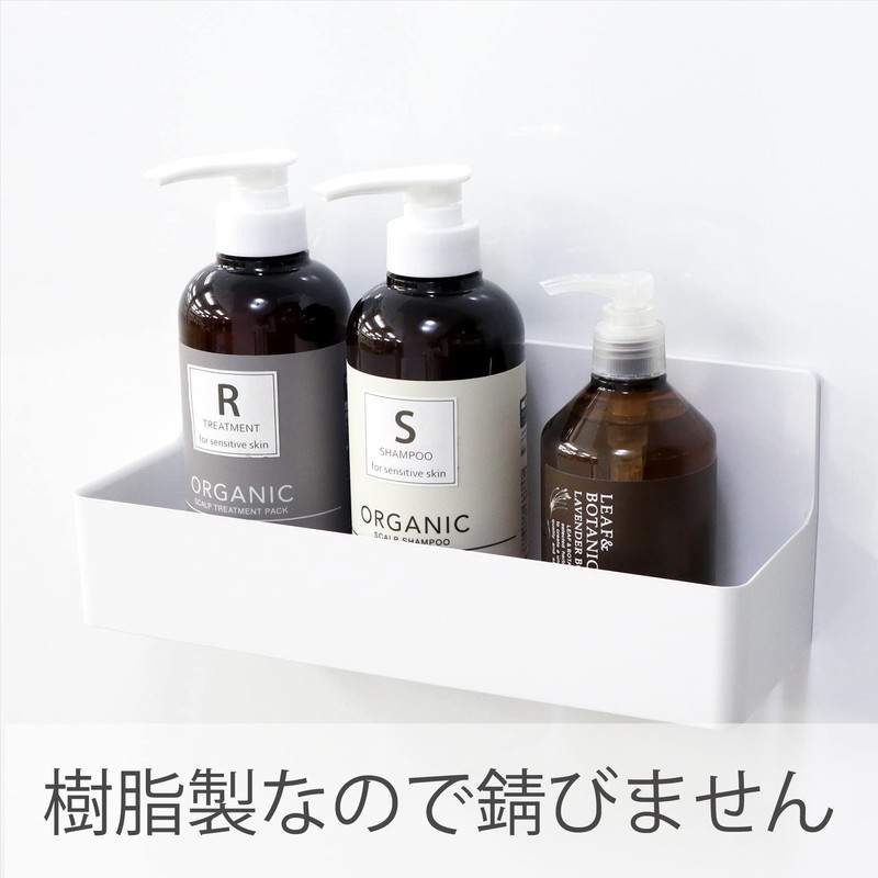 Towa Sangyo 39208 Bathroom Rack, Magnetic Type SQ Magnet, Bath