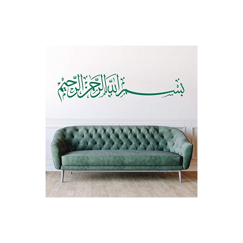 BESMELE Bismillah Wall Tattoo Sticker Islam (125 cm (W) x