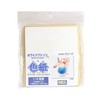 Muse SDB-HW-M Watercolor Paper White Watson Paper 1/4 Colored Paper,
