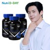 NutriDDay Mega Lutein x 3 Bottles (300-day supply) / Large Capacity Eye Health / 뉴트리디데이 메가 루테인 x 3병 300일분 / 대용량 눈건강