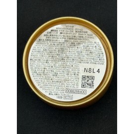 Dr.Ci:Labo Dr.Ci: Labo Aqua Collagen Gel Enriched Lift EX Sample Size Japan Skincare