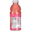 Sqwincher 20 Ounce Strawberry Lemonade Flavor Ready to Drink Bottle