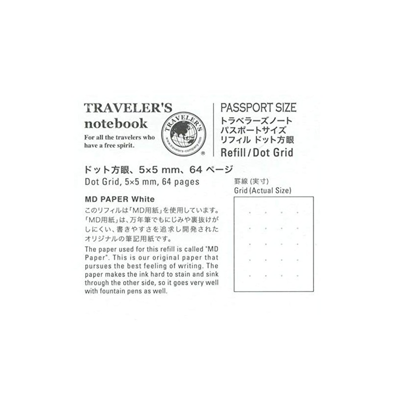 Traveler's Notebook, Passport Size Refill, [Dot Square] 14405