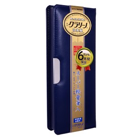 Kutuwa Magnet Pencil Case Clarino, 1 x Door, nvy