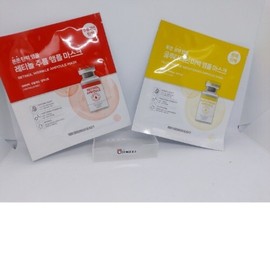 Jo Sung-ah Retinol Wrinkle Ampoule Mask x11 Glutathione Whitening Ampoule Mask x11 Total 22 sheets / 조성아 레티놀 주름앰플마스크x11 글루타티온 미백앰플마스크x11 총22매