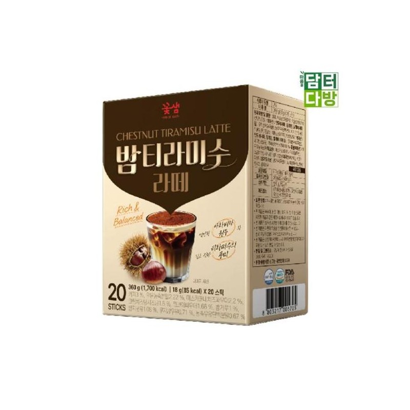 Bronchitis Tea (Free Shipping) Kkotsam Night Tiramisu Latte 20 Sticks