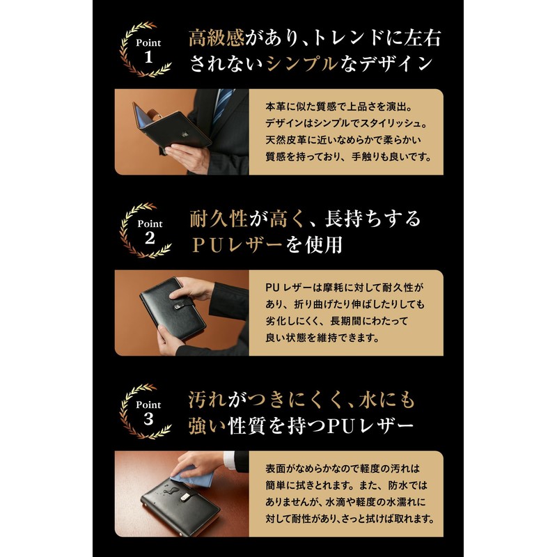 Danke Bestens Business Card Holder, Business Card File, Leather, Easy