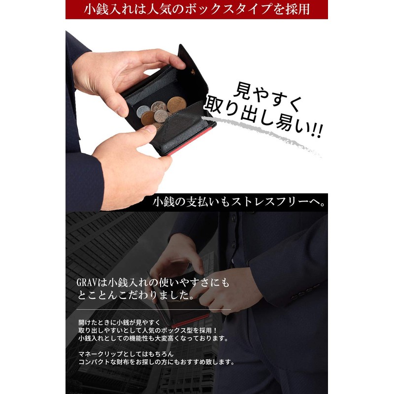 【GRAV】 Men's Bifold Wallet with Coin Pocket and Money Clip
