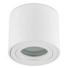 Sweet Led Ceiling Spotlight IP44 Flat Bathroom Aluminium Mounting Frame