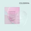 Celderma 셀더마 크리스탈 스킨 마스크 2박스 총 20매입 Celderma Crystal