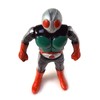 RH2 Kamen Rider New No. 2